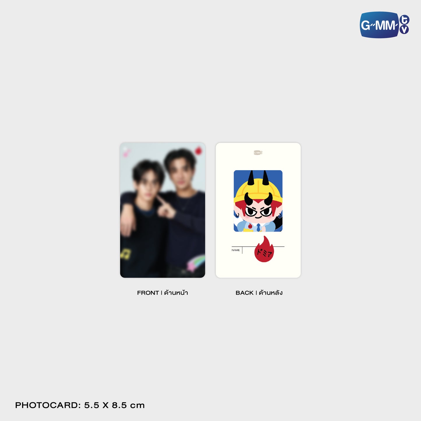 POPOS25-126 DOMIIA CHARACTER HAIR SCRUNCHIE