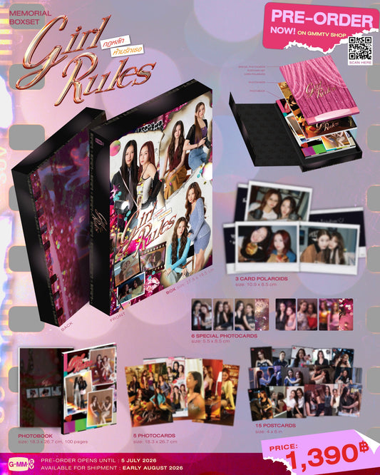 【PRE-ORDER】GIRL RULES กฎหลัก...ห้ามรักเธอ MEMORIAL BOXSET