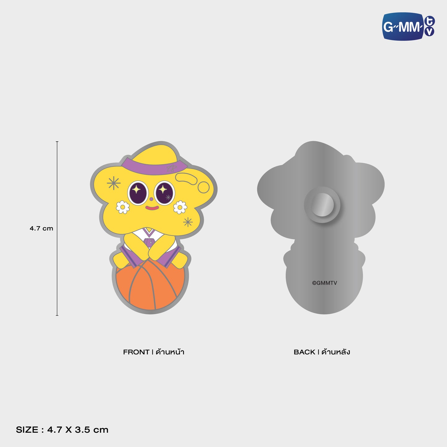 GMMTV STARLYMPIC 2025 FANDOM CHARACTER PIN