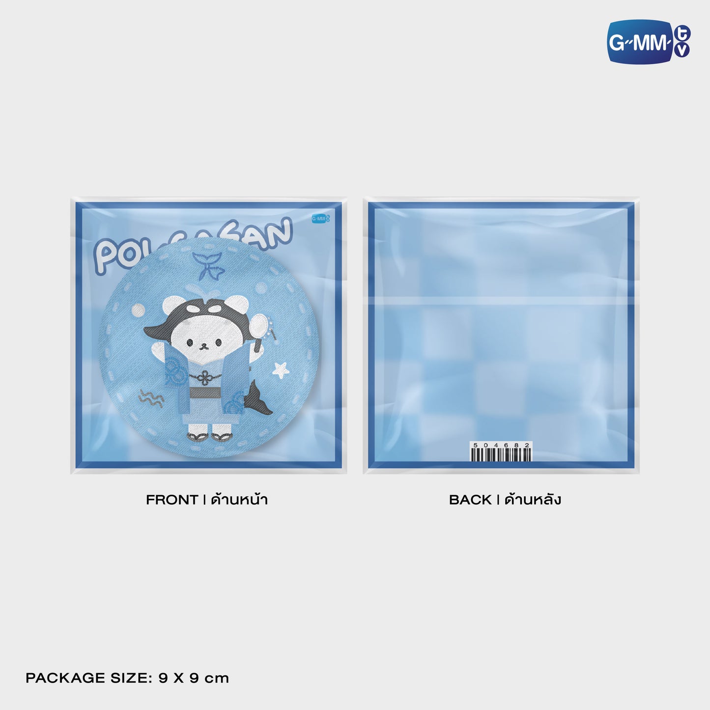 POPOS25-371 WOVEN PIN POLCASAN