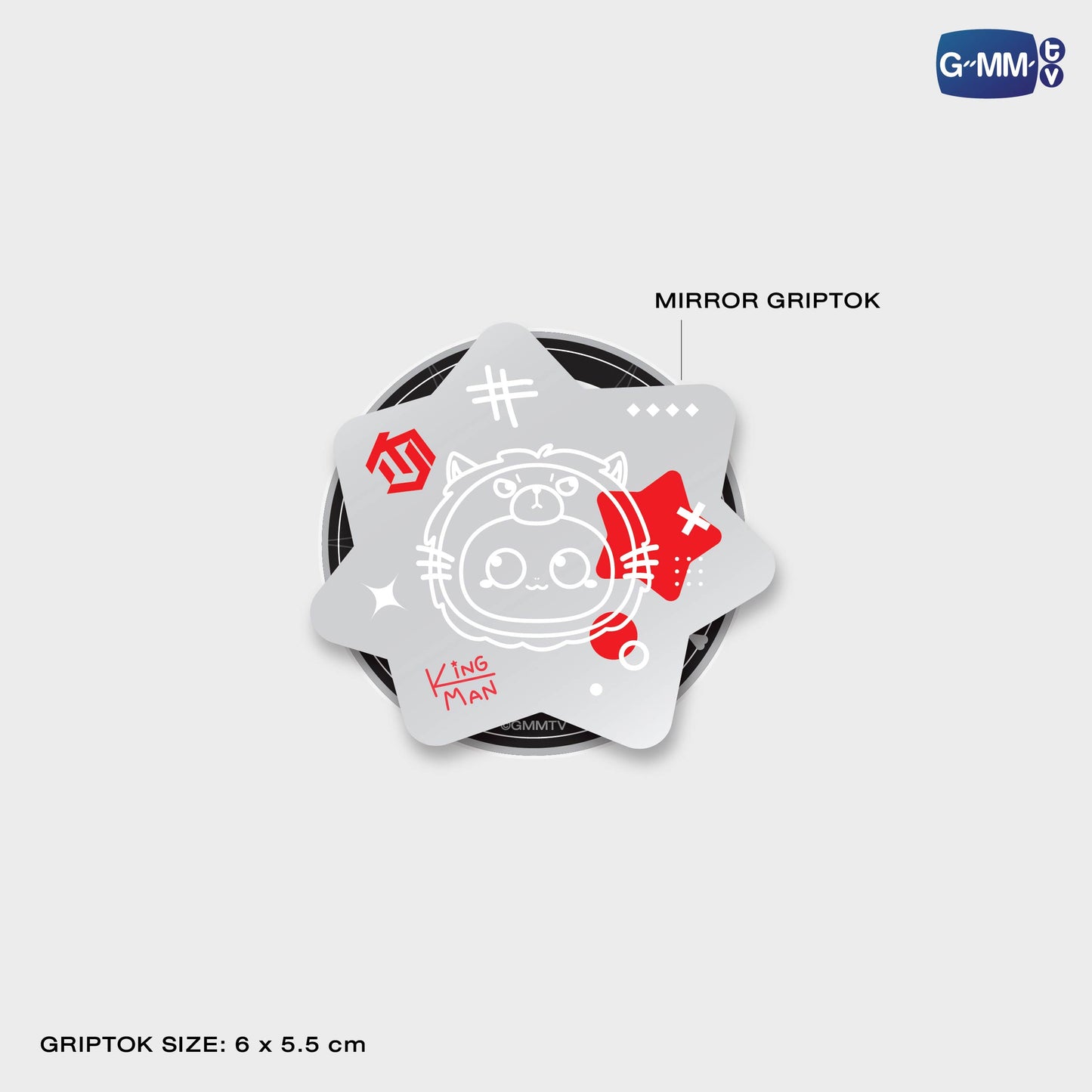 POPOS25-086 KING MAN MIRROR GRIPTOK MAGSAFE