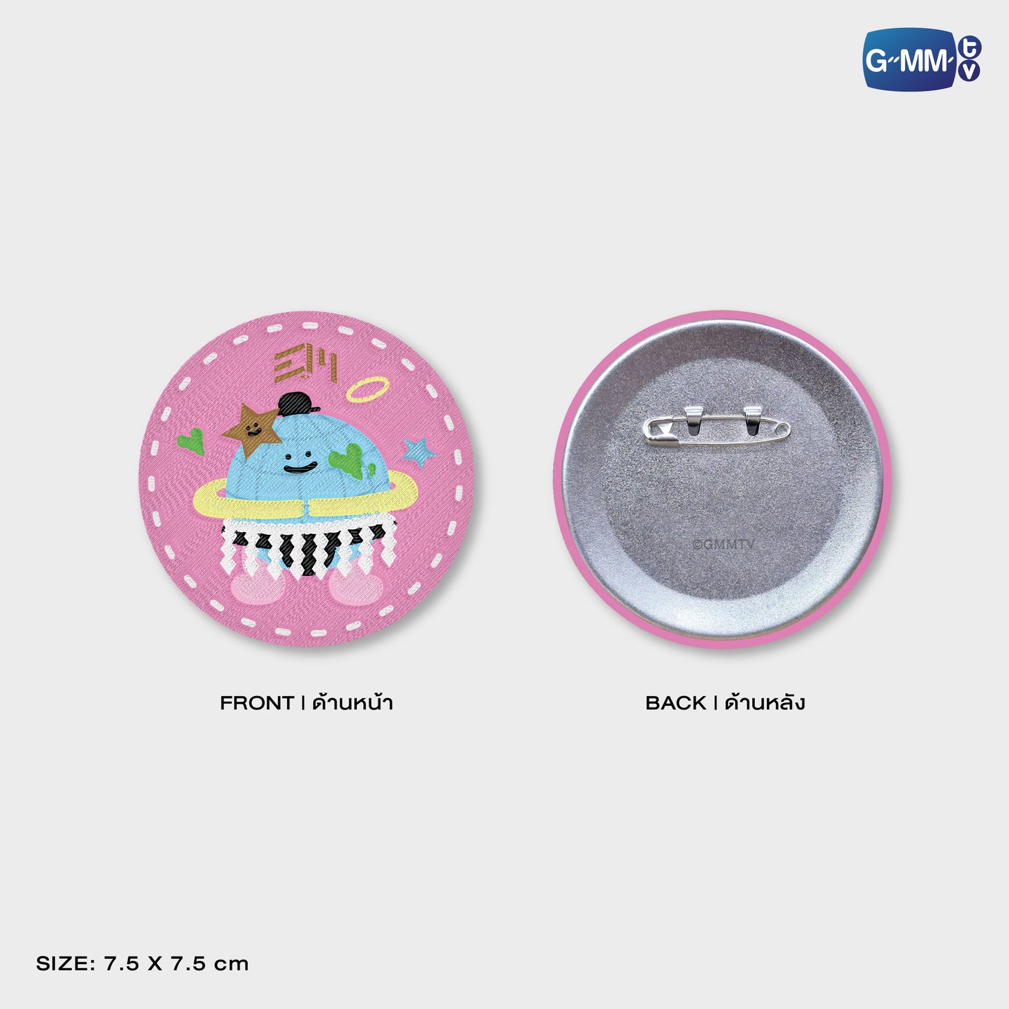 POPOS25-372 WOVEN PIN MR. SATURNWORLD