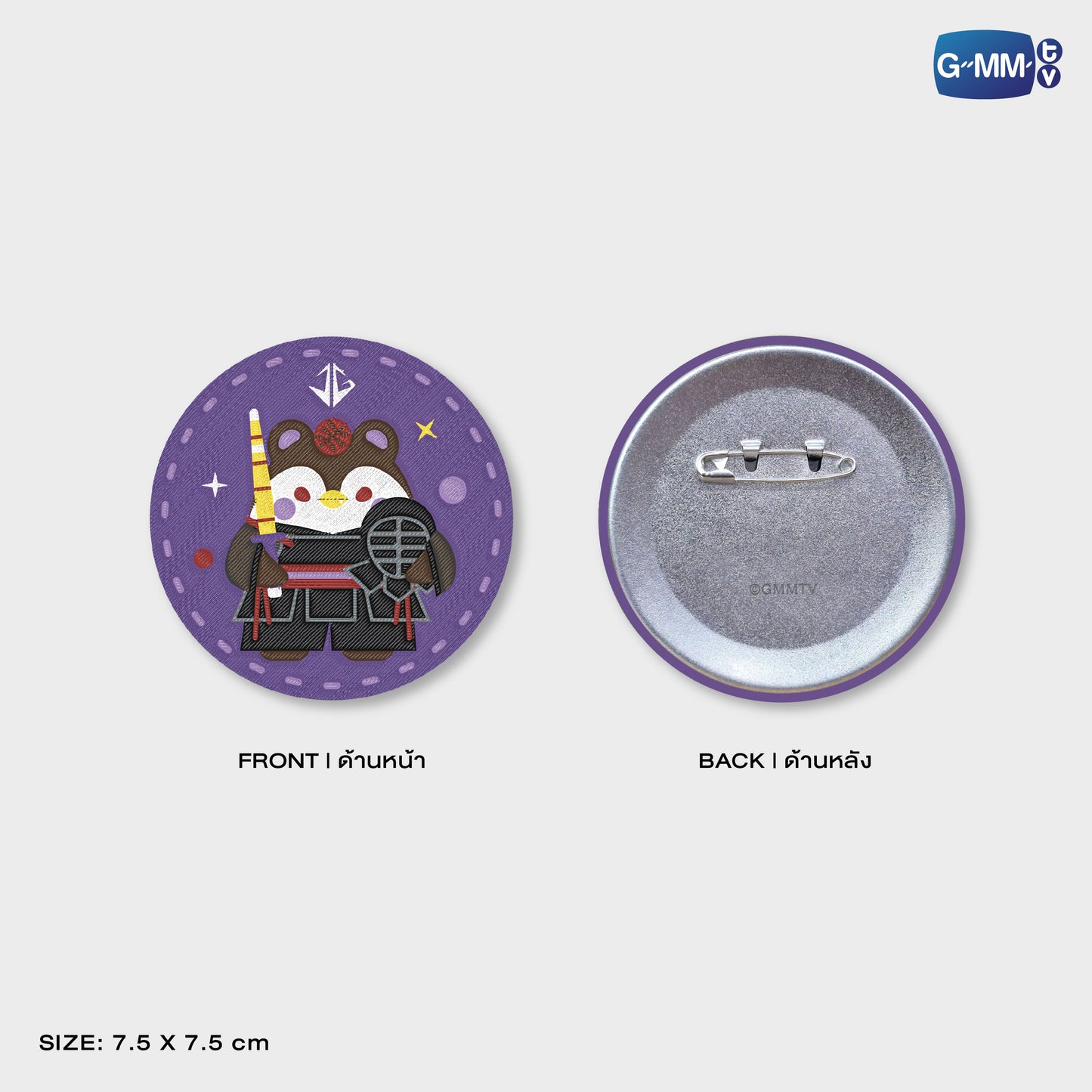 POPOS25-385 WOVEN PIN GUINZLY