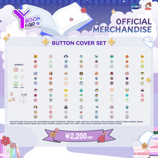 BUTTON COVER SET