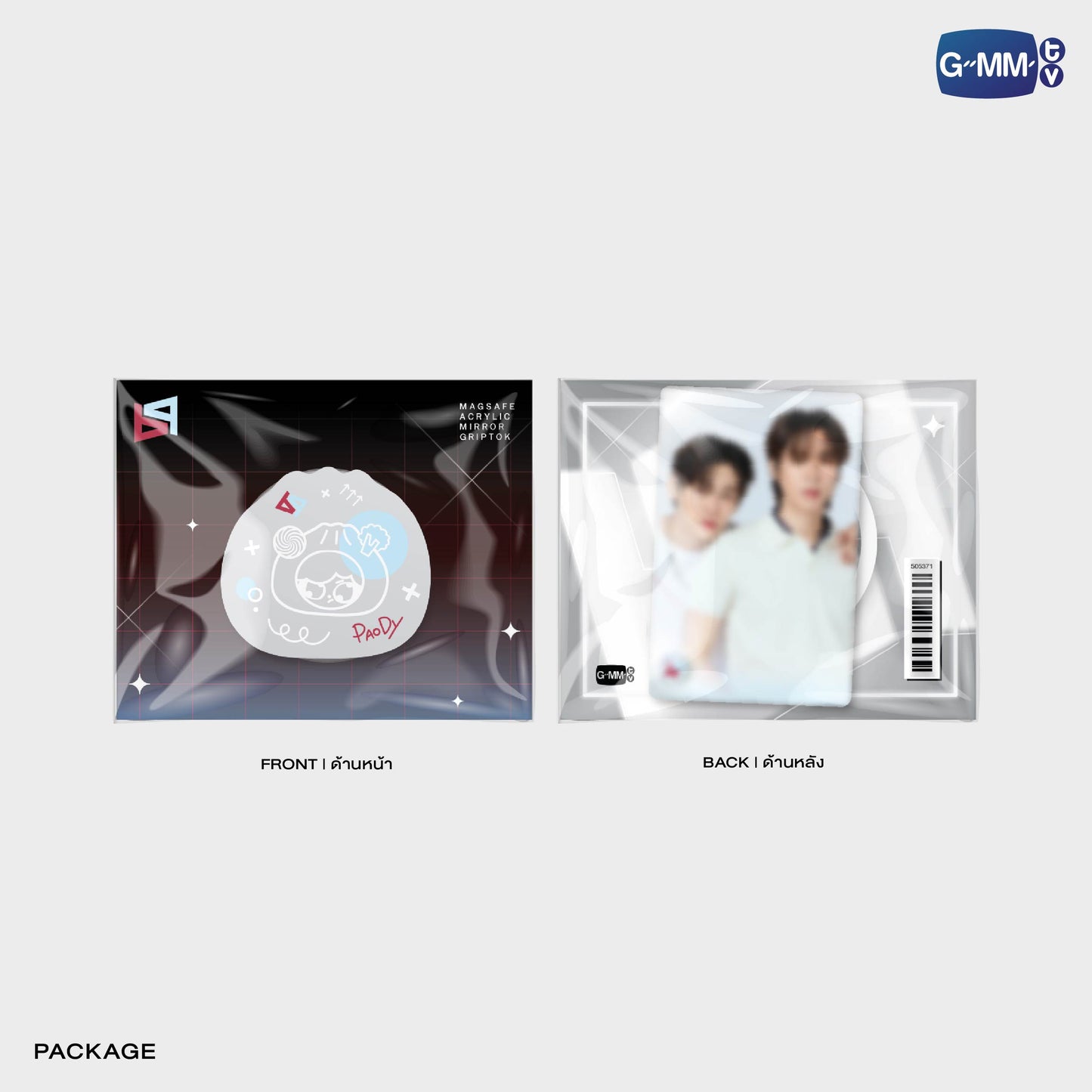 POPOS25-090 PAODY MIRROR GRIPTOK MAGSAFE