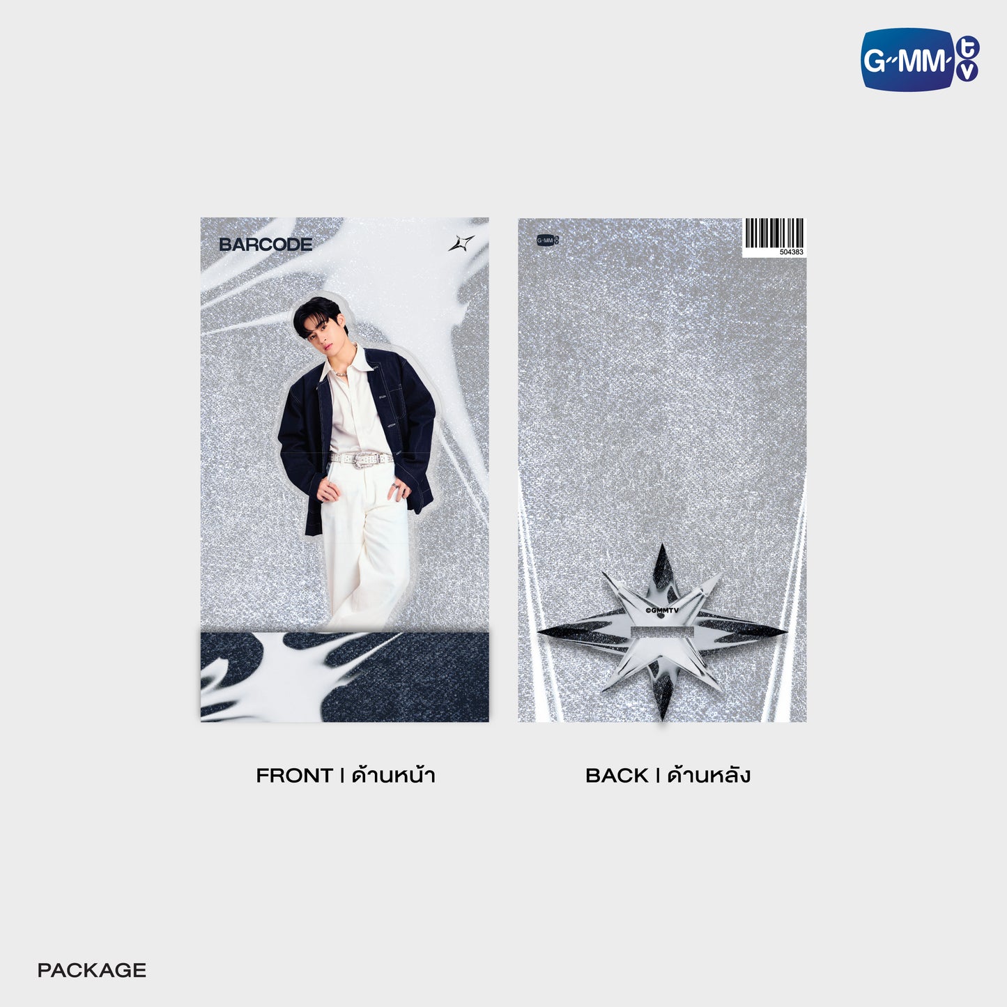 ACRYLIC STANDEE BARCODE | GMMTV MUSICON IN JAPAN