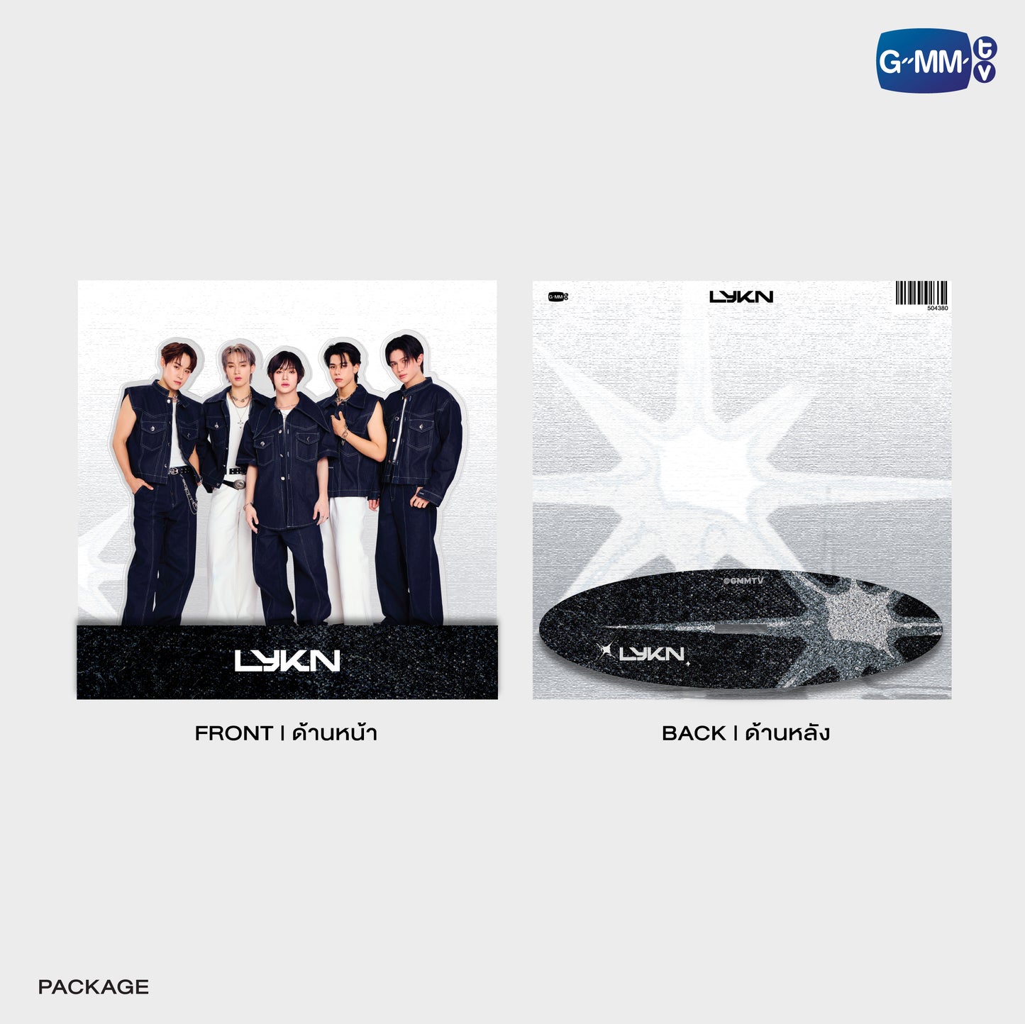 ACRYLIC STANDEE LYKN | GMMTV MUSICON IN JAPAN