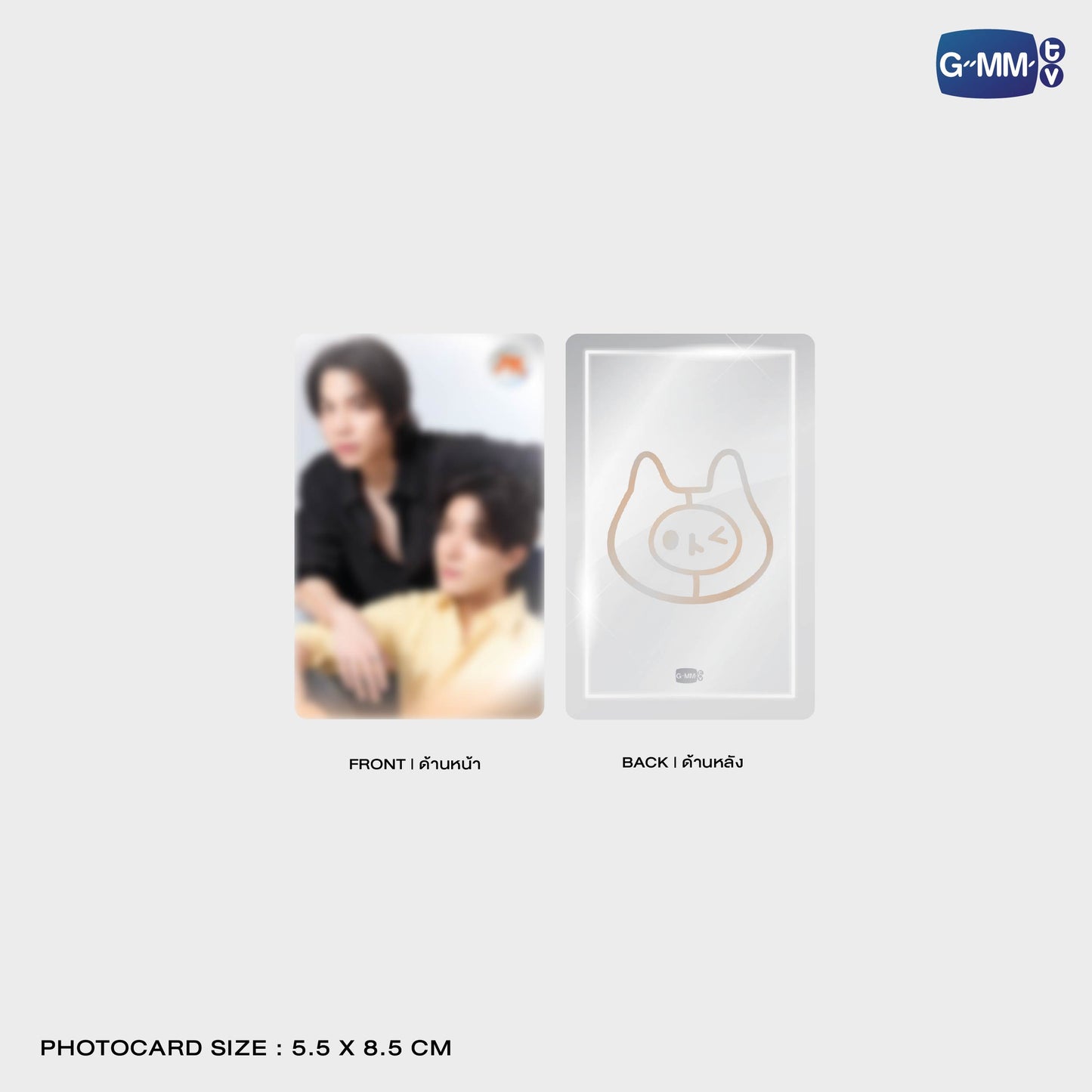 POPOS25-095 YUZU MUMU MIRROR GRIPTOK MAGSAFE