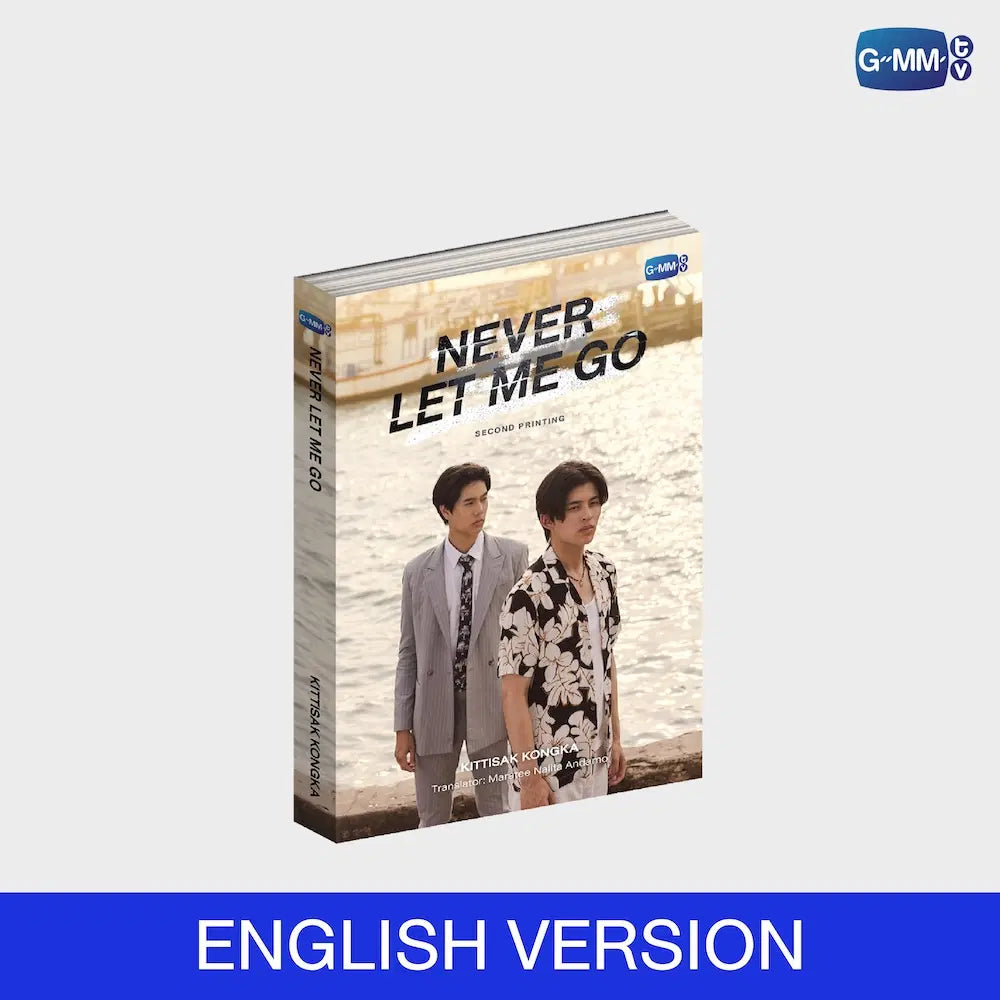 NEVER LET ME GO NOVEL(ENGLISH VERSION)