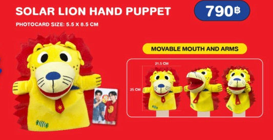 SOLAR LION HAND PUPPET