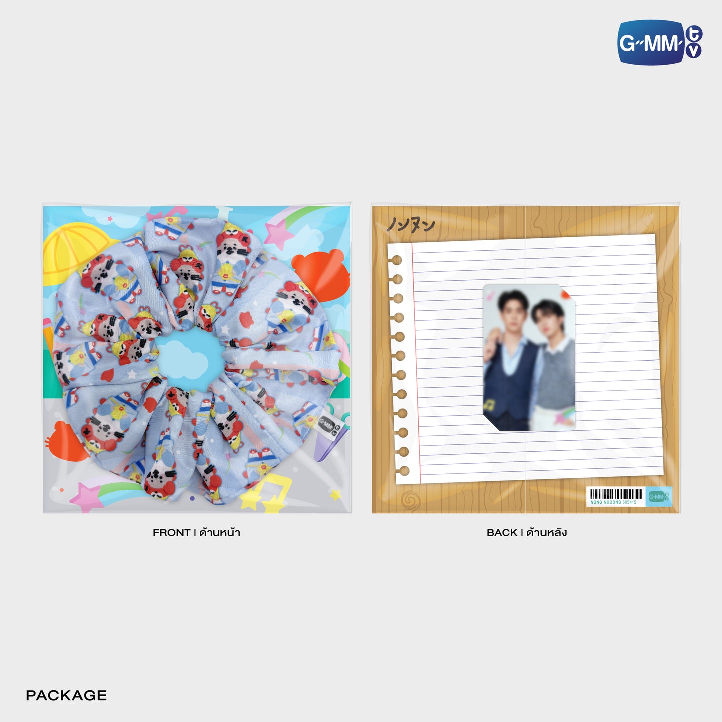 POPOS25-125 NONG NOOONG CHARACTER HAIR SCRUNCHIE