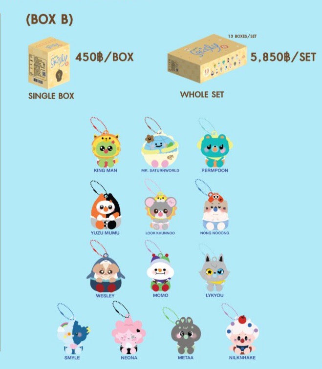 GMMTV FANDOM CHARACTER SQUISHY RANDOM KEYCHAIN（BOX B）