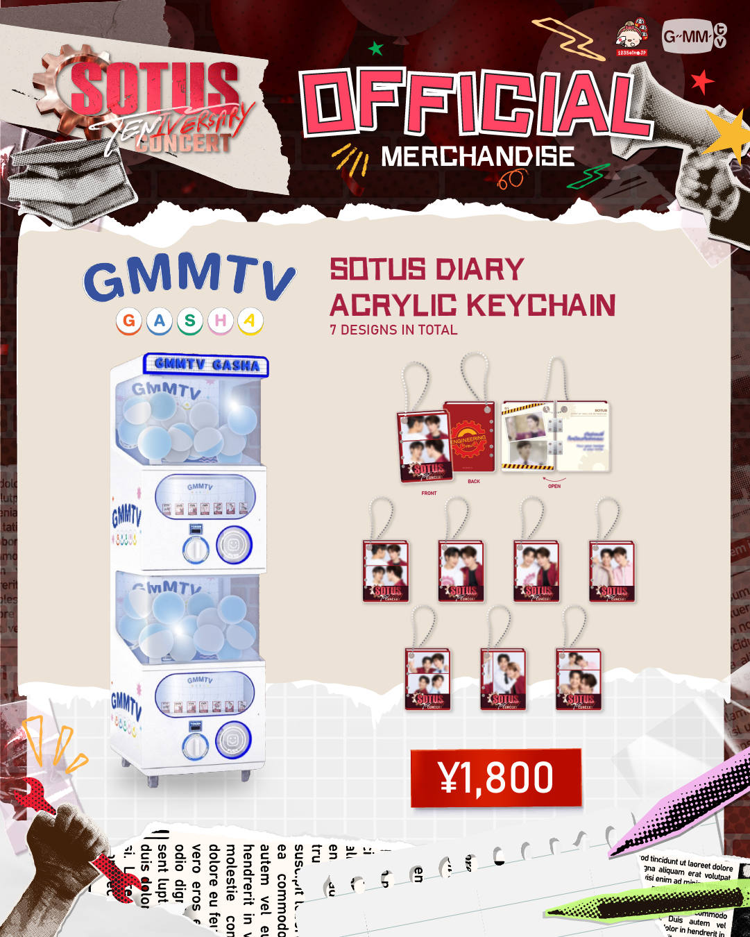 SOTUS DIARY ACRYLIC KEYCHAIN