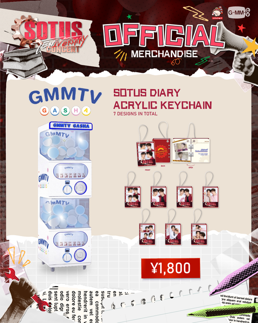 SOTUS DIARY ACRYLIC KEYCHAIN