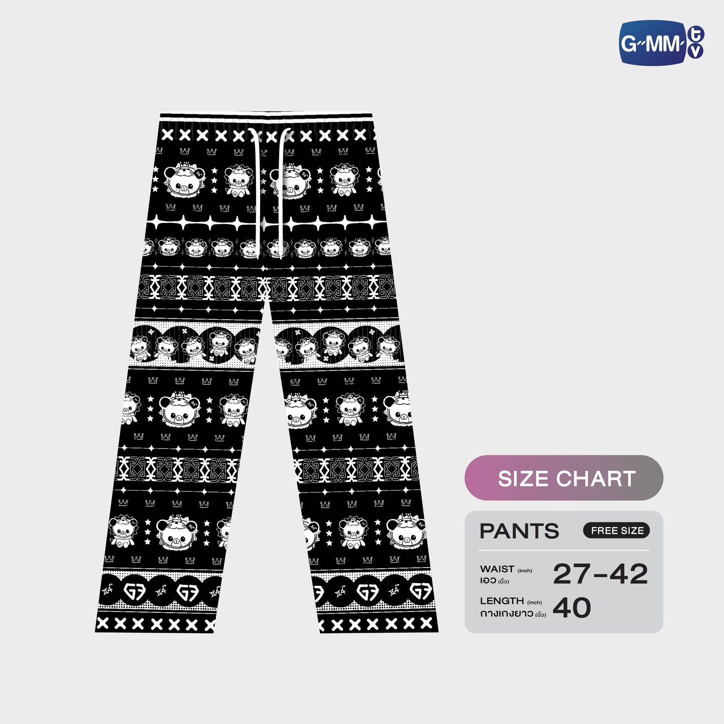 POPUPOS-196 LOOK KHUNNOO PANTS