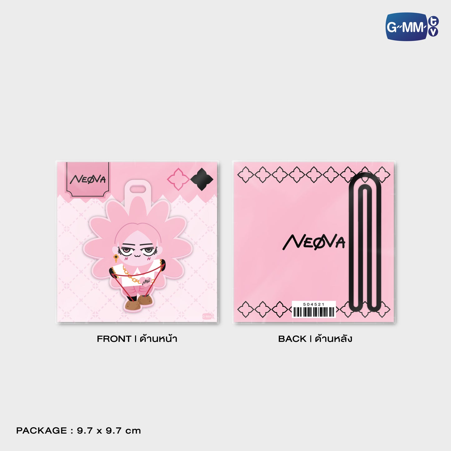 POPOS25-796 RUBBER TAG NEONA