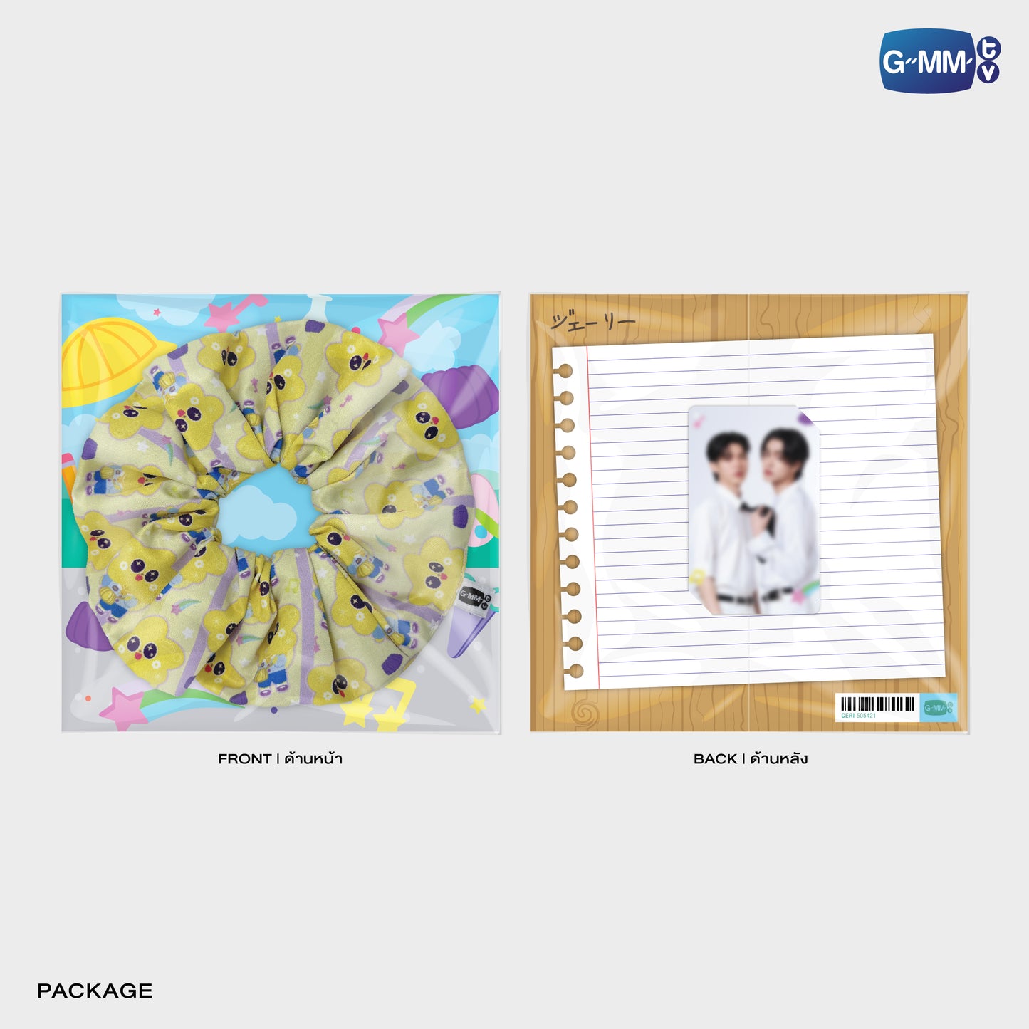 POPOS25-131 CERI CHARACTER HAIR SCRUNCHIE