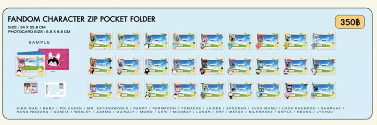 FANDOM CHARACTER ZIP POCKET FOLDER