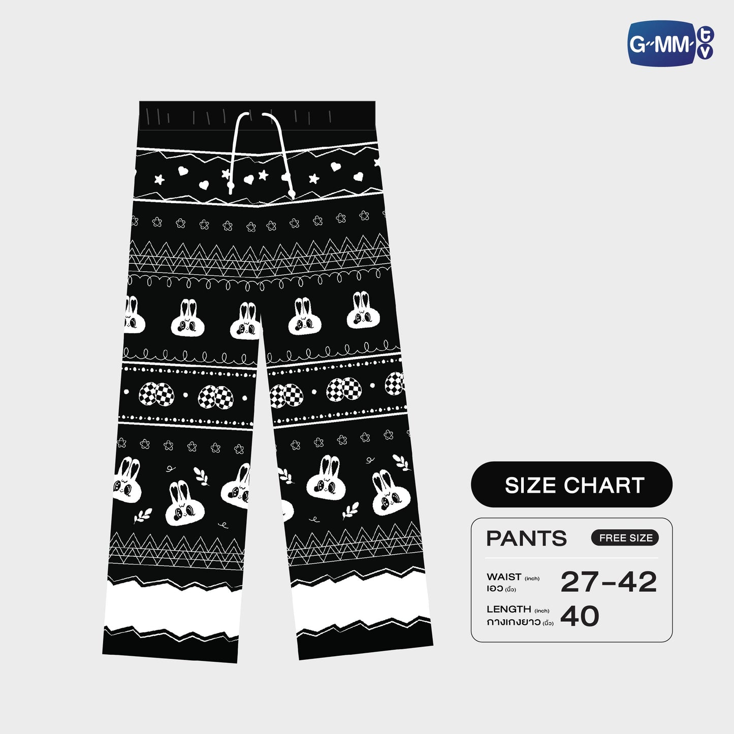 POPTK26-054 METAA EASTER PANTS