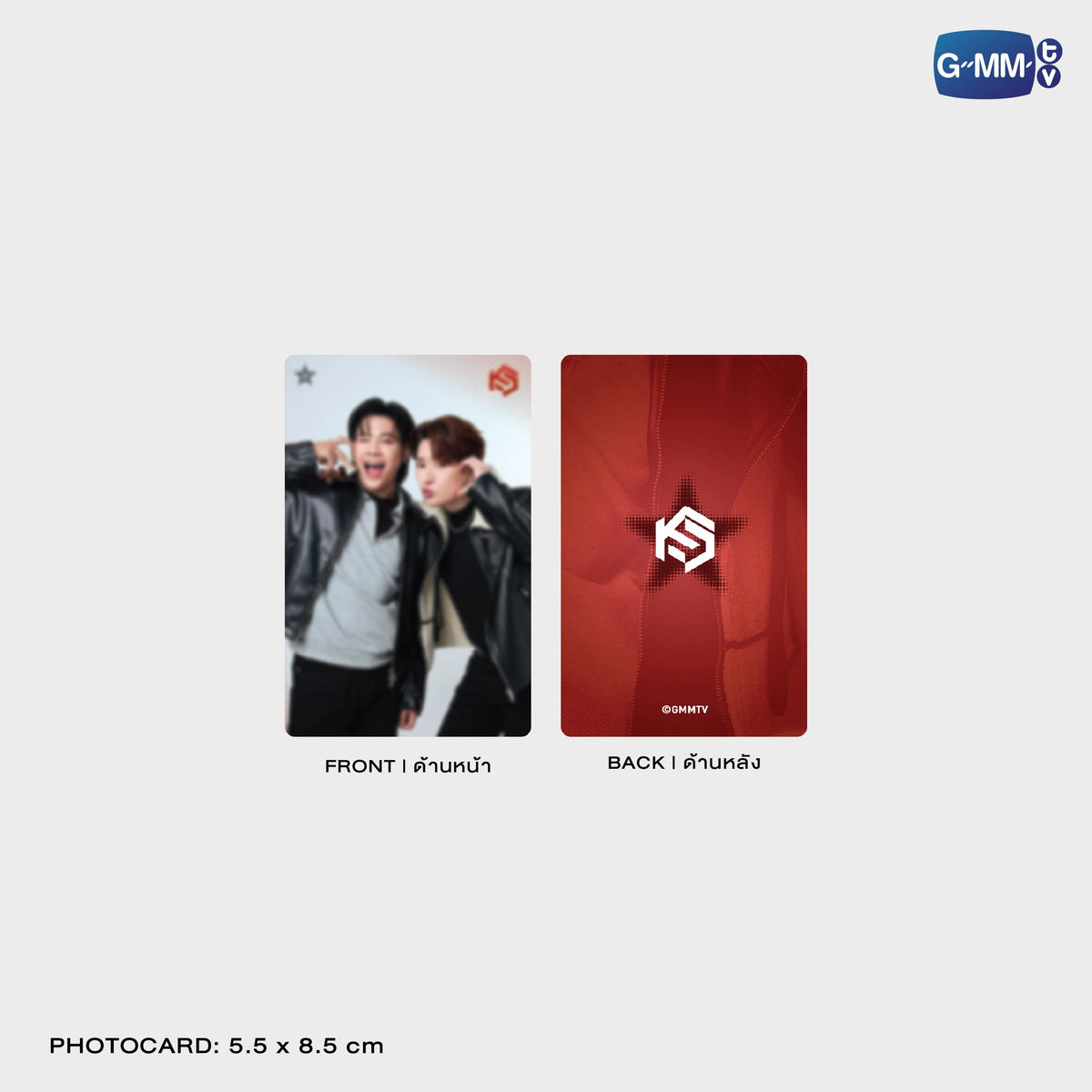 ON-0540 KRISTSINGTO OMAMORI CARD HOLDER