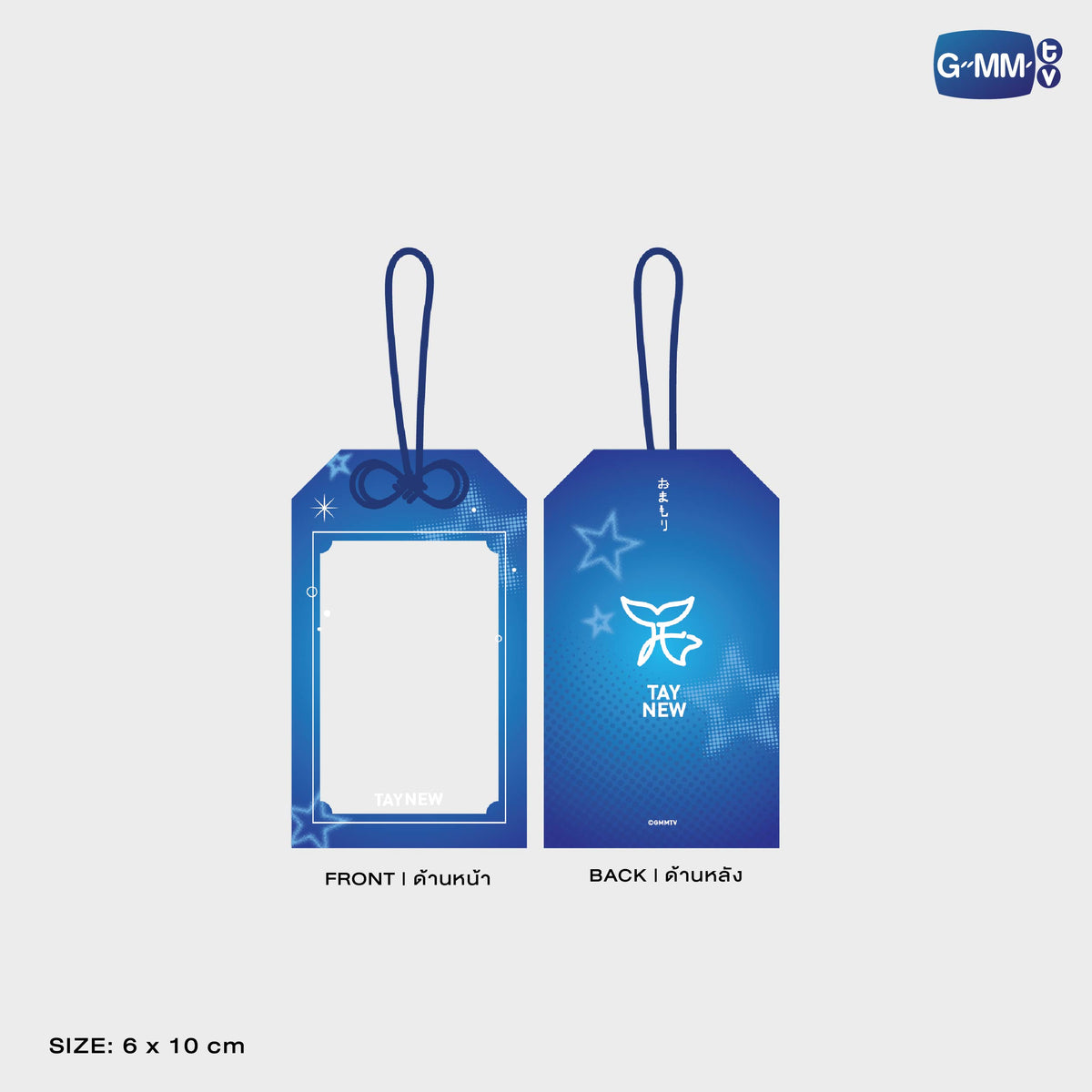 ON-0541 TAYNEW OMAMORI CARD HOLDER