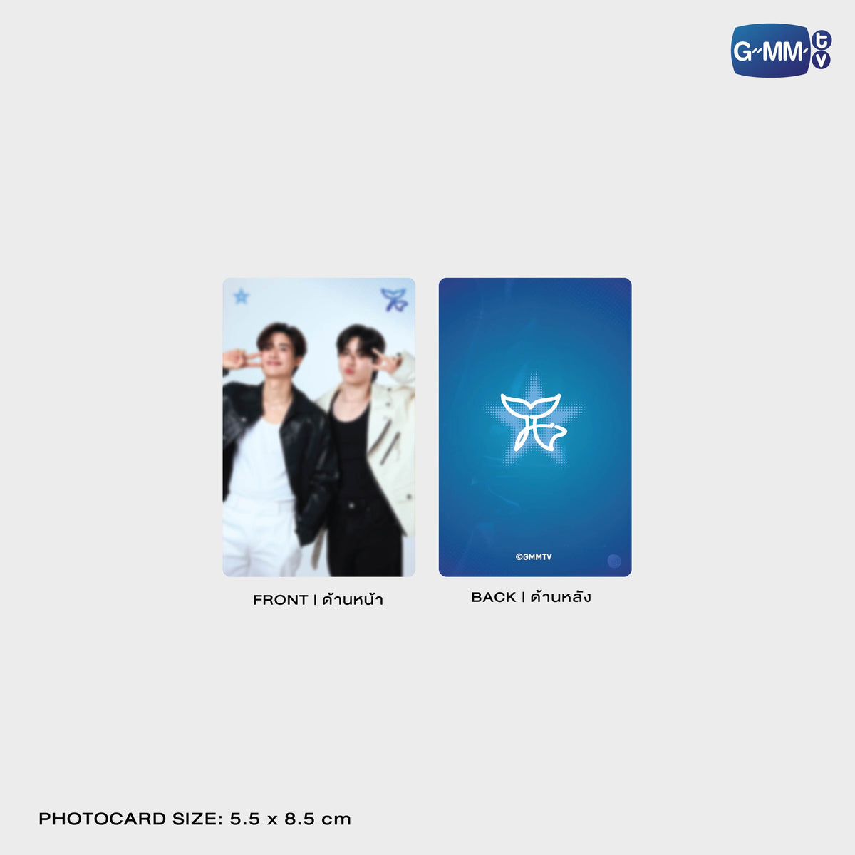 ON-0541 TAYNEW OMAMORI CARD HOLDER