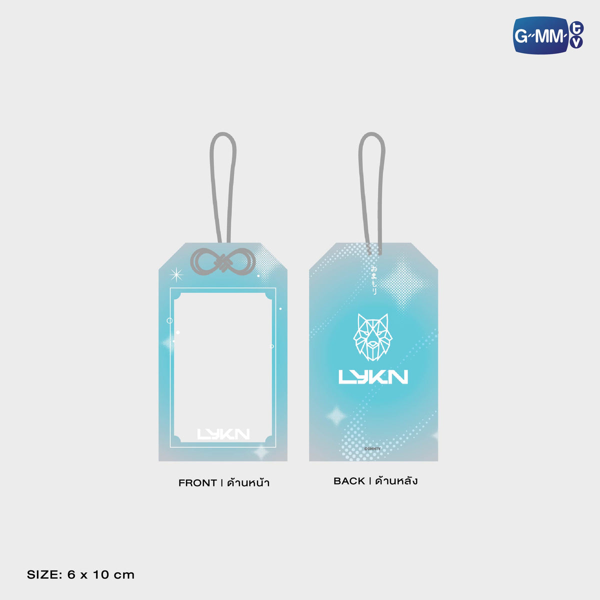 ON-0545 LYKN OMAMORI CARD HOLDER