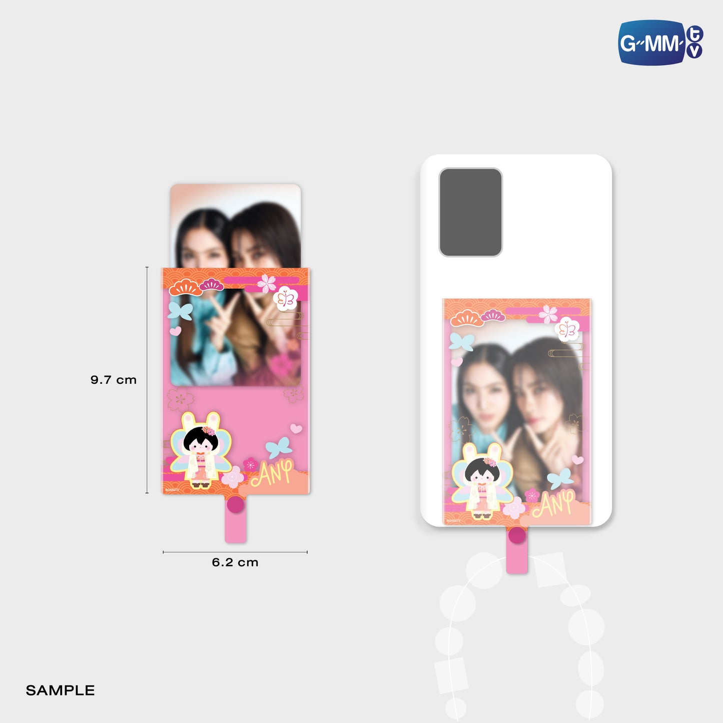 POPOS25-475 PHONE FRAME CARD ANY