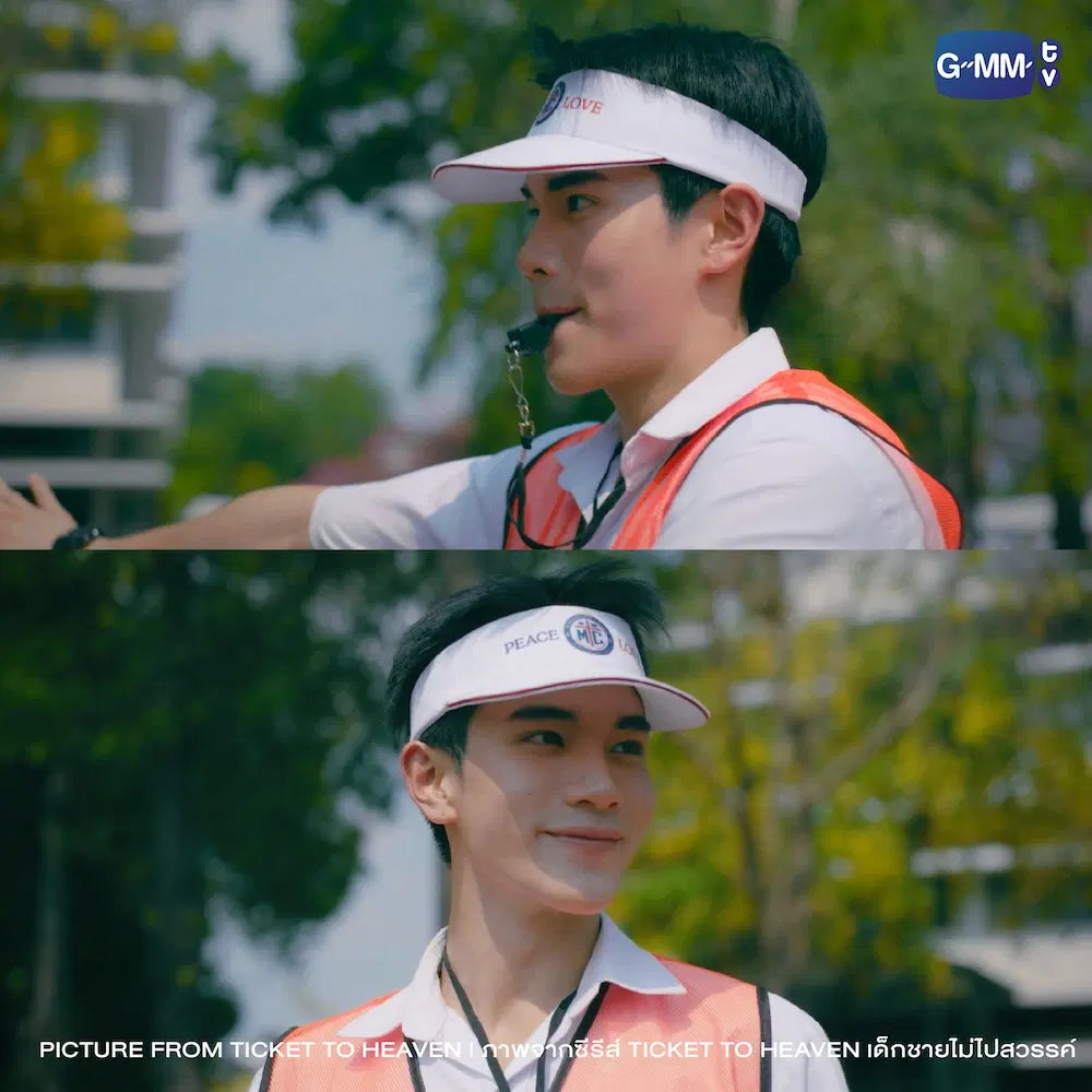MAGDALENE COLLEGE VISOR CAP | TICKET TO HEAVEN เด็กชายไม่ไปสวรรค์