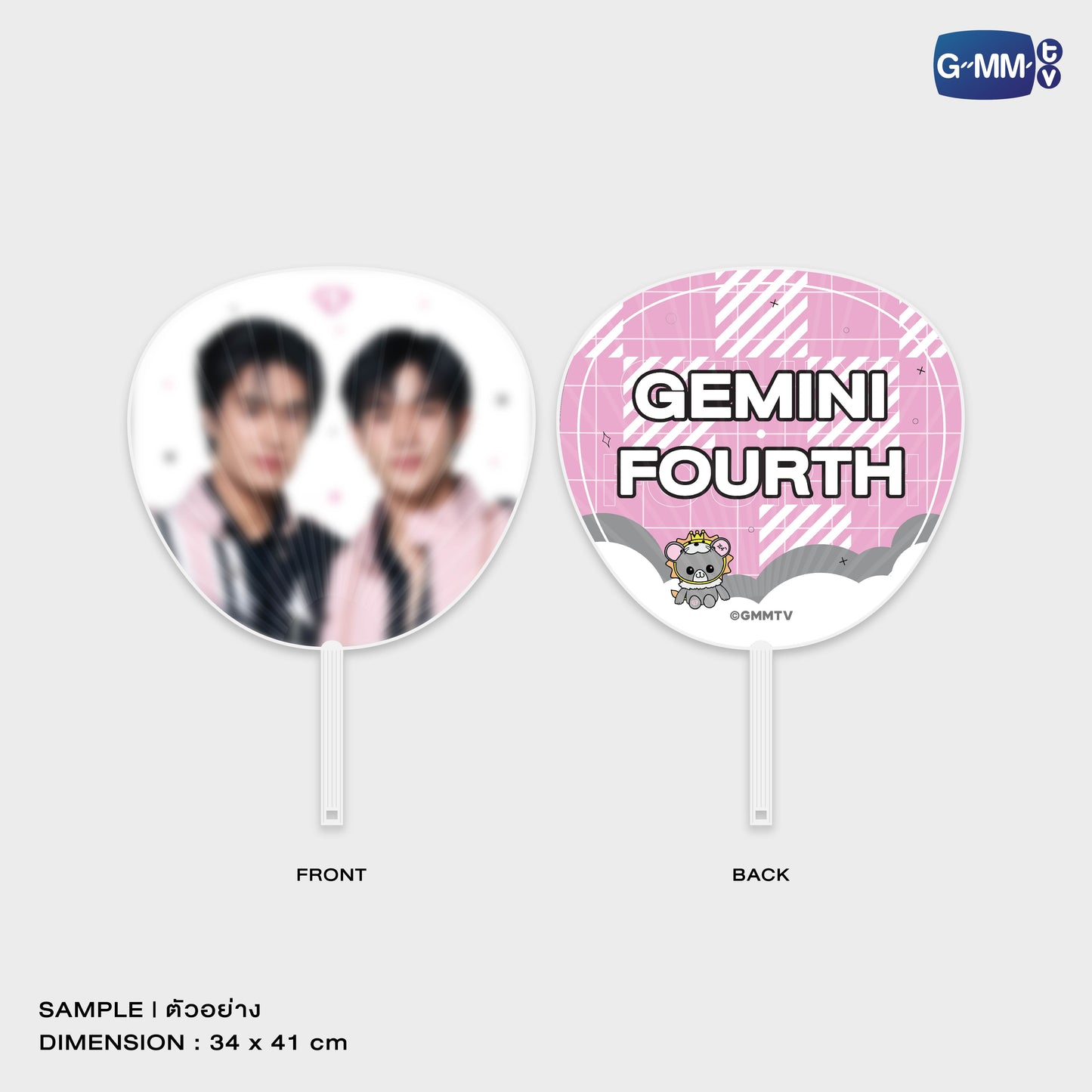 POPUPTK-144 GF HAND FAN VER.2