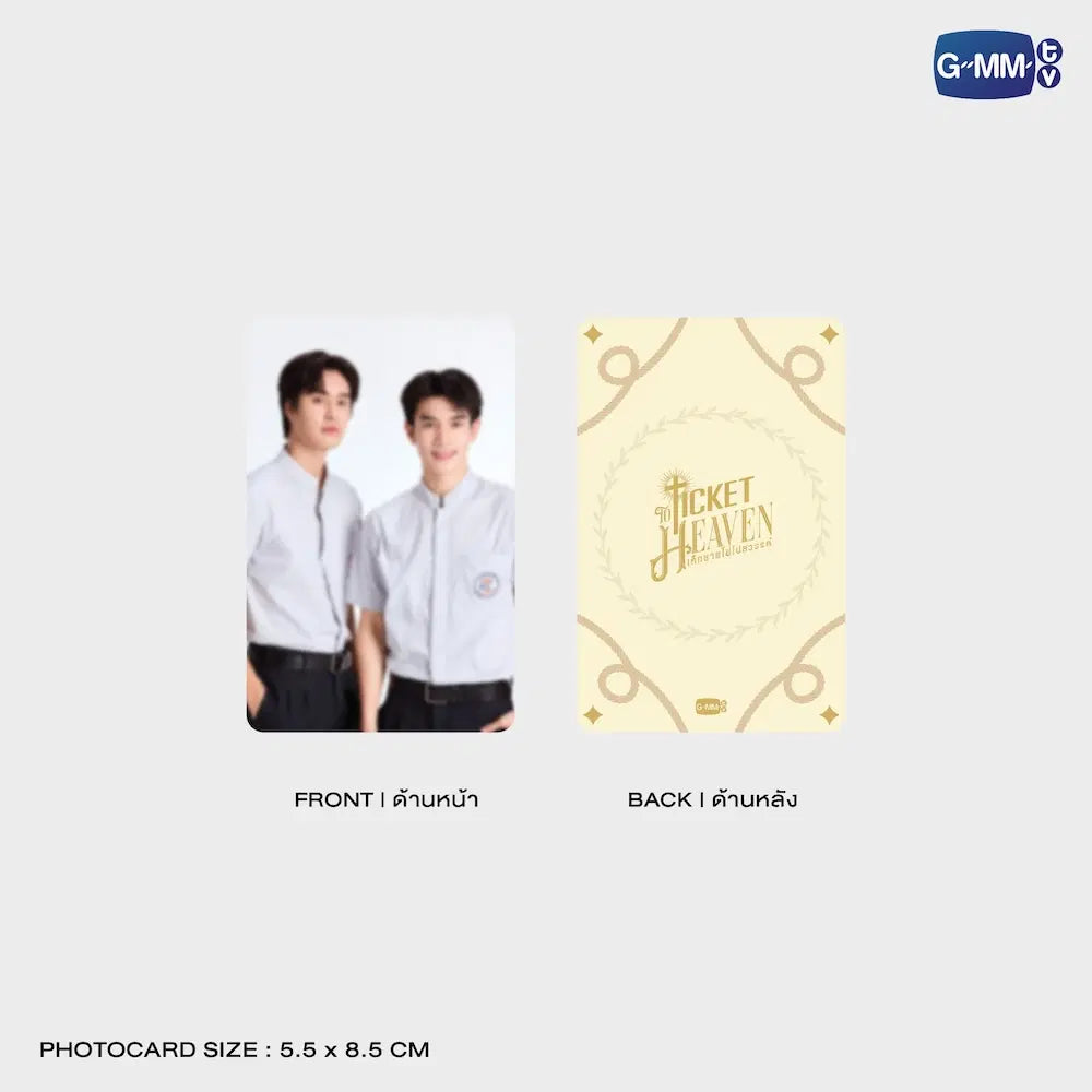 CROSS BRAIDED CORD BRACELET | TICKET TO HEAVEN เด็กชายไม่ไปสวรรค์