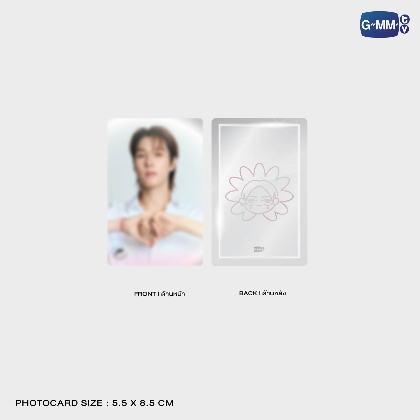 POPOS25-111 NEONA MIRROR GRIPTOK MAGSAFE