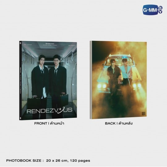 【PRE ORDER】 RENDEZVOUS | THE OFFICIAL PHOTOBOOK OF PONDPHUWIN