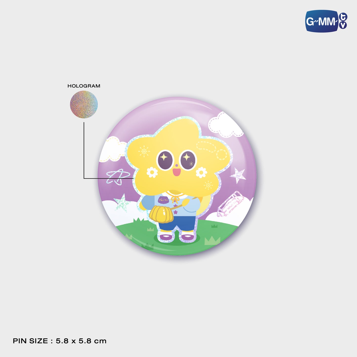 POPOS25-023 CERI HOLOGRAM PIN