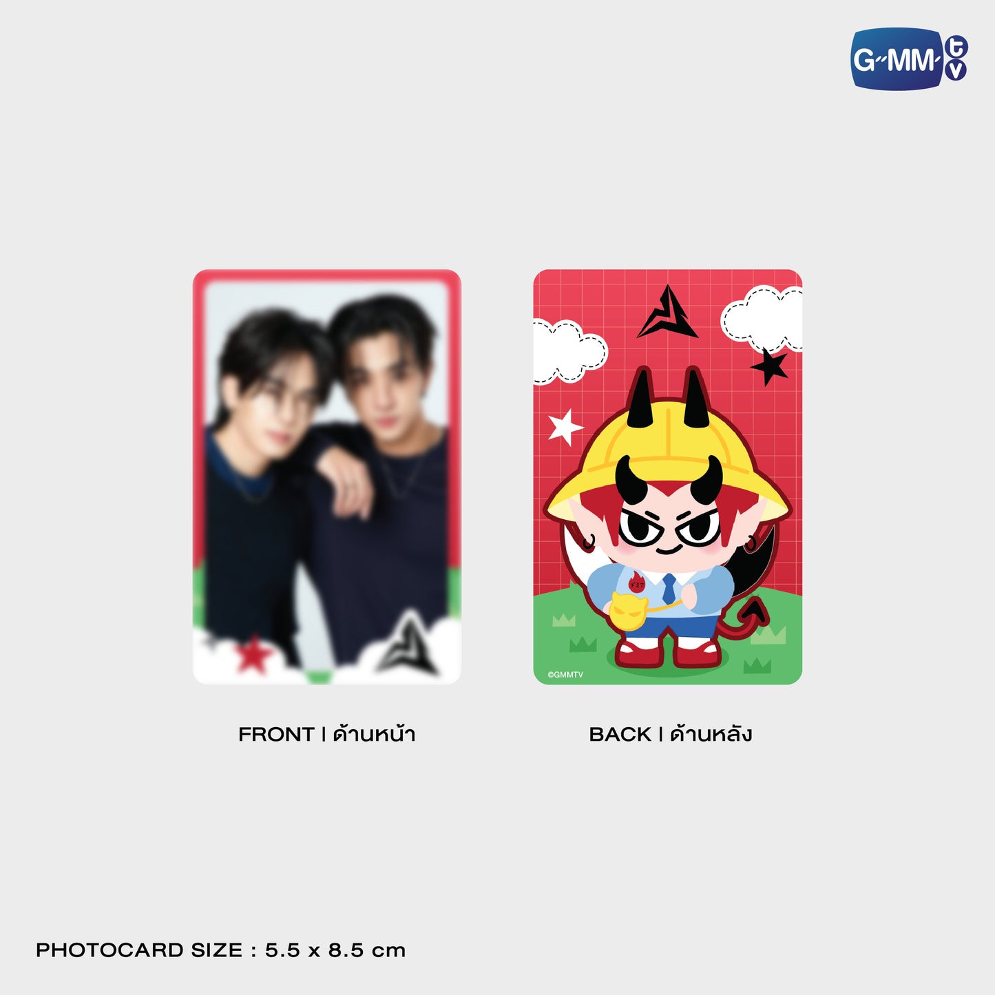 POPOS25-018 DOMIIA HOLOGRAM PIN