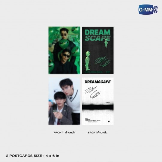【PRE-ORDER】DREAMSCAPE | THE OFFICIAL PHOTOBOOK OF JIMMYSEA