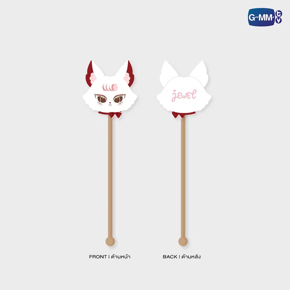 JEWEL GMMTV FANDOM CHARACTER COMFORT WAND