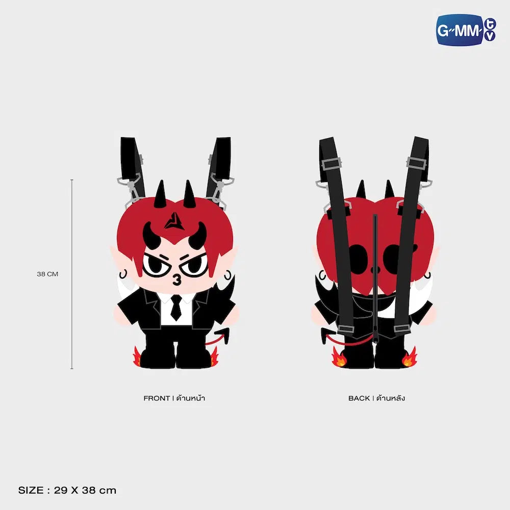 DOMIA DOLL BACKPACK
