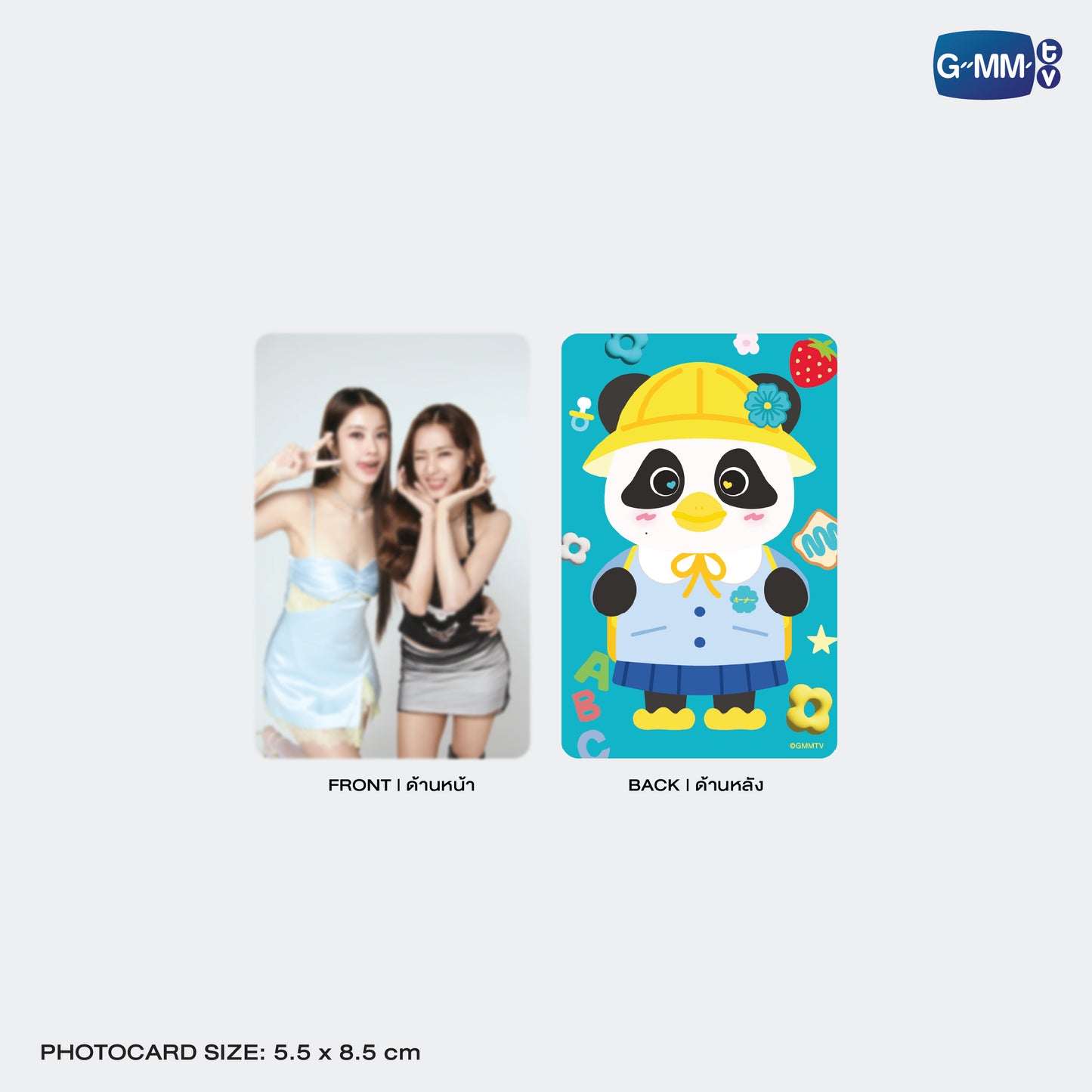 POPOS25-079 LUNAR CARD HOLDER STAND WITH PHOTOCARD