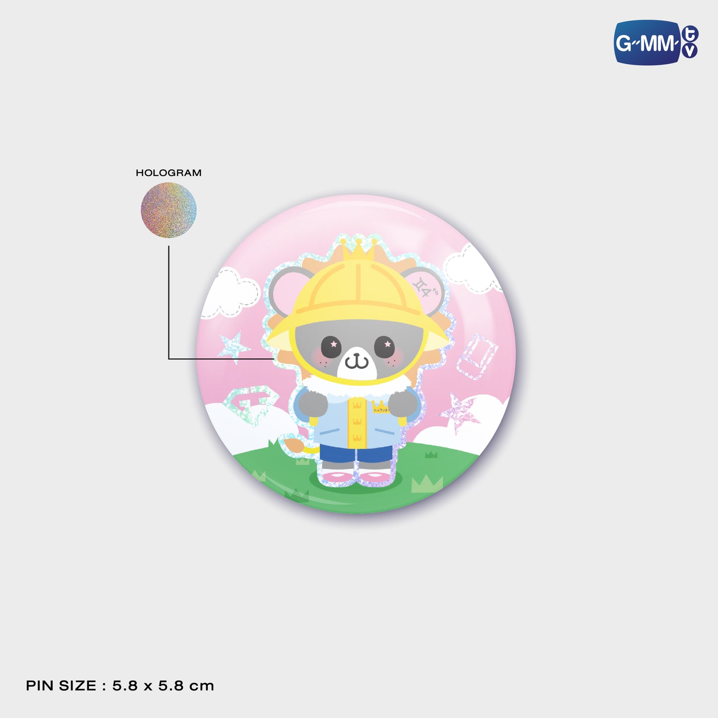 POPOS25-015 LOOK KHUNNOO HOLOGRAM PIN