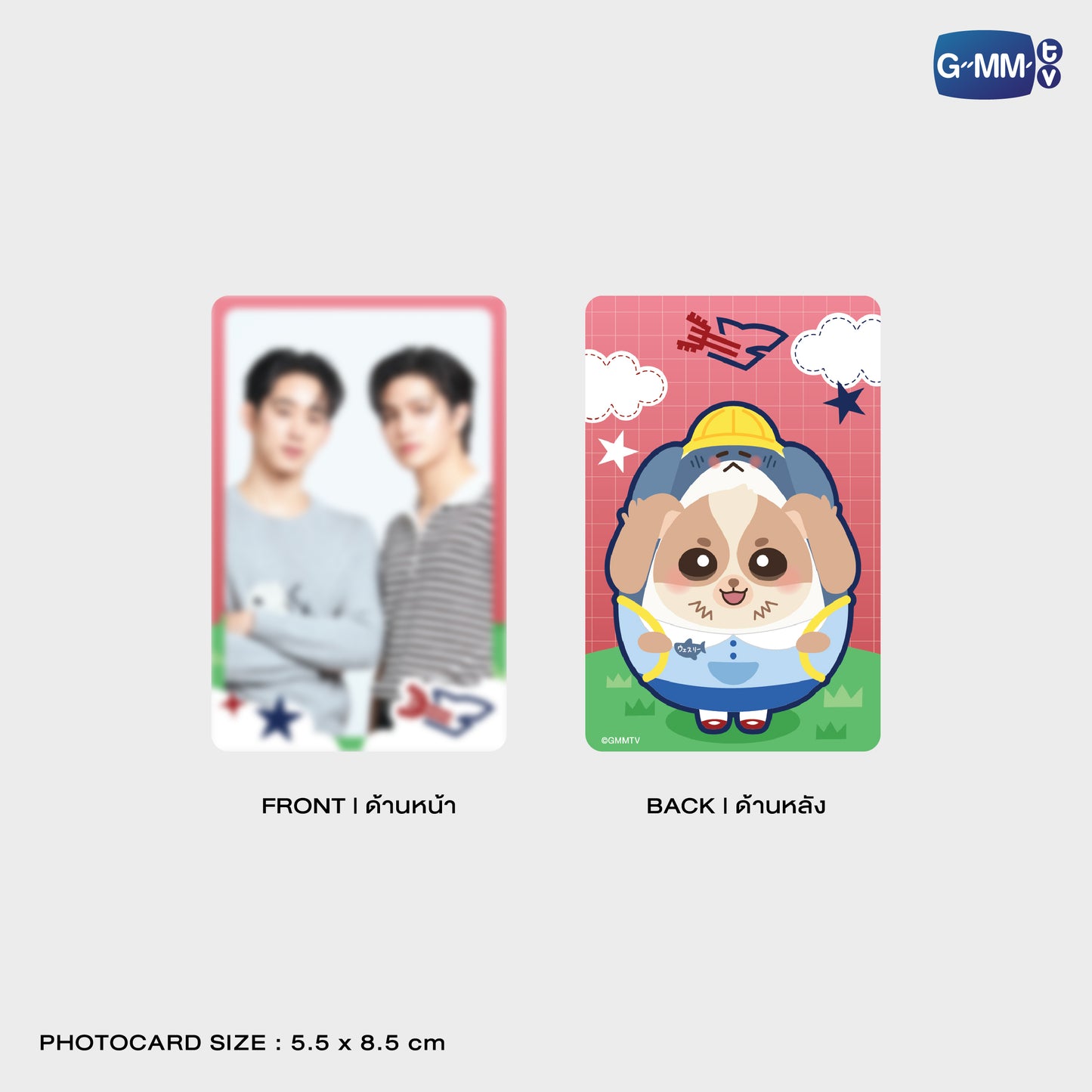 POPOS25-019 WESLEY HOLOGRAM PIN