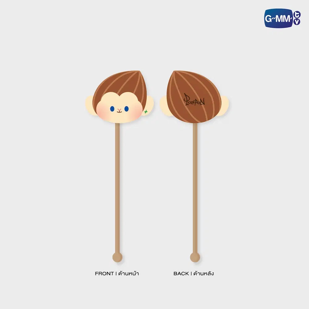 PONPON GMMTV FANDOM CHARACTER COMFORT WAND