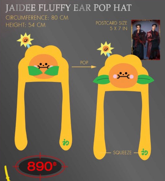 JAIDEE FLUFFY EAR POP HAT