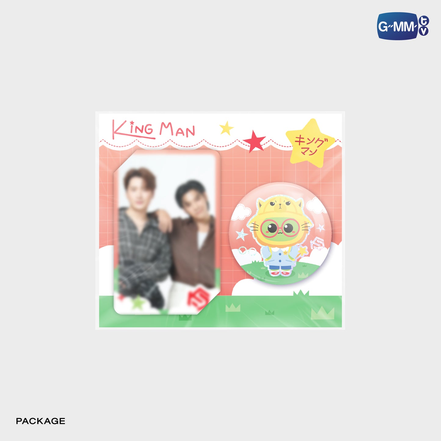 POPOS25-005 KING MAN HOLOGRAM PIN