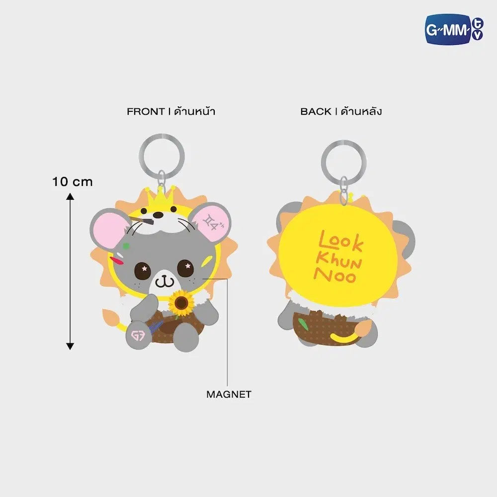 【PRE-ORDER】LOOK KHUNNOO LITTLE ARTIST MAGNETIC DOLL KEYCHAIN (GEMINI VERSION)