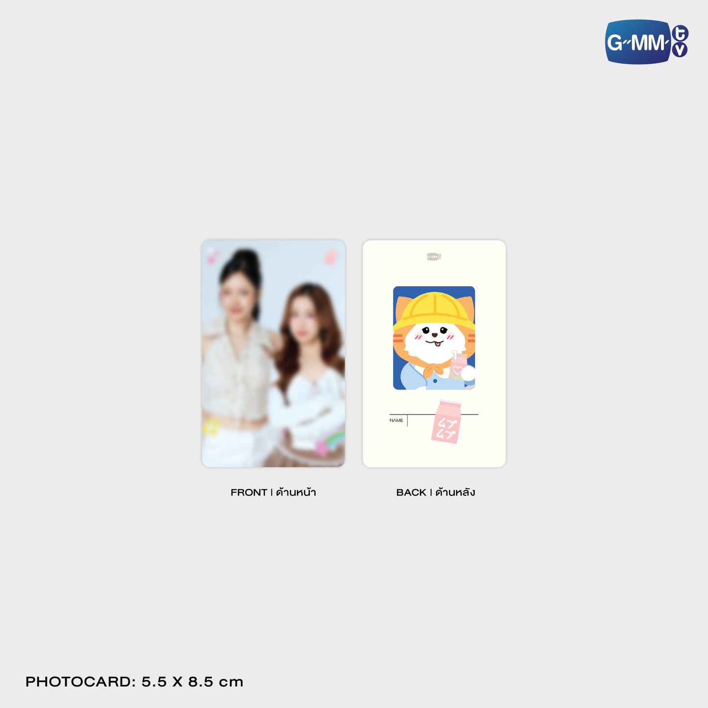 POPOS25-132 MUVMUV CHARACTER HAIR SCRUNCHIE