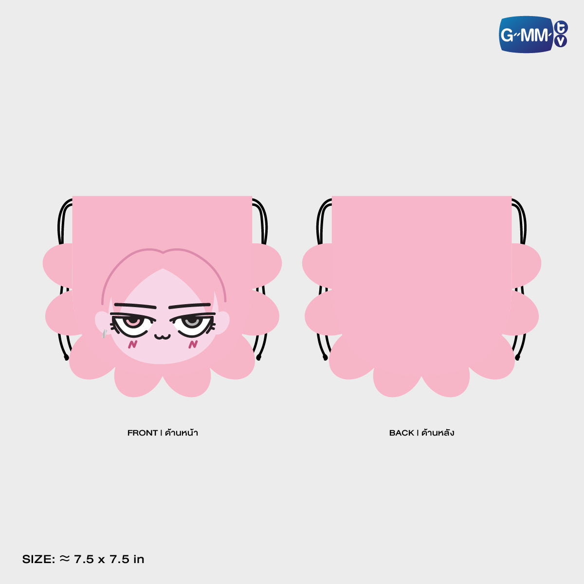 POPOS25-536 FANDOM CHARACTER DRAWSTRING POUCH NEONA