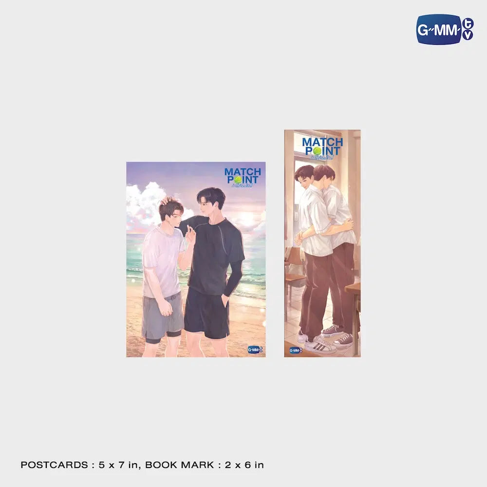 นวนิยาย MATCH POINT รักนี้ต้องเสิร์ฟ | MATCH POINT NOVEL (THAI VERSION)