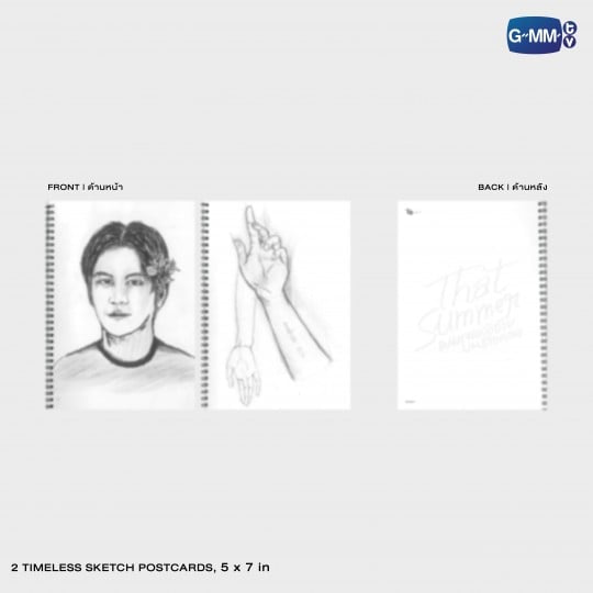 【PRE-ORDER】THAT SUMMER ผมเจอเจ้าชายบนชายหาด MEMORIAL BOXSET