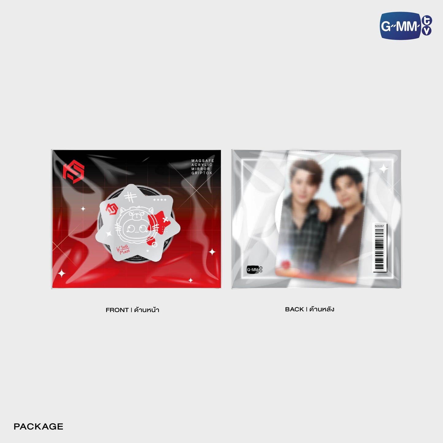 POPOS25-086 KING MAN MIRROR GRIPTOK MAGSAFE